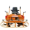 Gasoline engine power float machine concrete ride on power trowel on sale