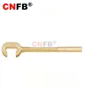 /product-detail/non-sparking-fast-delivery-high-quality-hardware-hand-tools-c-type-valve-wrench-62103982237.html