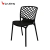 Free Sample Malaysia PP Modern Cheap Kitchen Back Handle Dining Chair