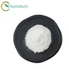 Supply with best price best sell made in china sodium caprylate price