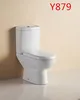 YYU china factory modern design wc toilet ceramic p- trap washdown sanitary ware two piece toilet on sale for Asia Y879