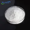 Big discount 99% Accelerator DTDM / 4,4'-Dithiodimorpholine CAS 103-34-4 with best quality