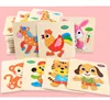 /product-detail/cute-wooden-animal-fruit-random-block-puzzle-cube-pattern-jigsaw-puzzles-for-boys-girls-toddlers-learning-toy-62081993391.html