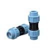 PHD plumbing parts names image pipe fitting hdpe pipe equal coupling