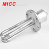 MICC Immersion heater heating elements 220v 1000w