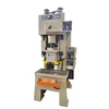 Professional High Precision used machinery press machine sales