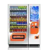Solar Powered Ice Vending Machine
