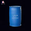 Concrete cement wall thermal insulation board foaming agent