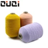 Wholesale high quality polyester DTY socks elastic rubber thread yarn