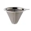 OEM/ODM stainless steel coffee filter wire mesh filter
