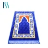 factory price thick cotton anti-slip backing muslim prayer rug carpet