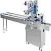 biscuit pillow type packing machine hot sale flow wrapper