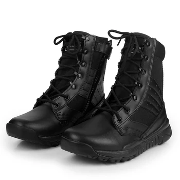 military black combat boots
