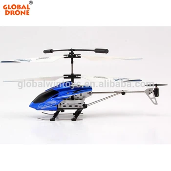 battery operated helicopter with remote control