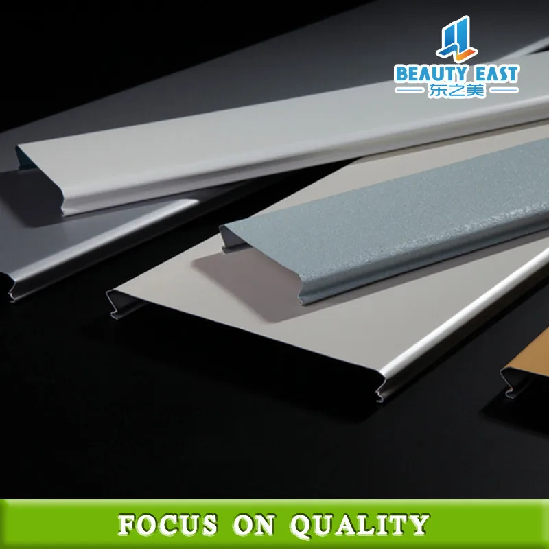 aluminum ceiling baffles 