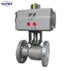 Pneumatic actuator programmable switching rotary picture