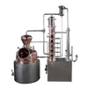 200L USA hot sale copper vodka distillation equipment for white spirit
