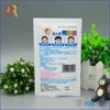 Custom PE bags are used for plaster and granule medicine packaging