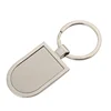 Custom Logo Turtle Sublimation Plain Key Chain Round Customized Shaped Metal Keychain