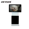 Wholesale OEM Color Size LCD Touch Screen Kiosk Touch Signage Out Door Display for Hotel signage aluminum plate