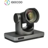 Unified Communication Camera from IGEECOO
