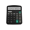 Stable quality portable scientific calculator 12 digit price