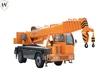 12 ton Low Price Hydraulic System Telescopic Boom Jib Cranes With Trucks