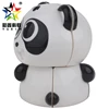Yuxin 1582 Cube 37g 48*48*58mm Little Panda Shape Keychain smart cube toy with Display Window Box Packaging
