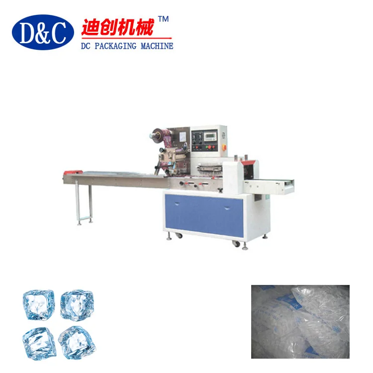 2019 hot sale Newest fully Automatic pillow packing machine for toy/doll/The teddy bear/Building blocks/chess pieces/ in type DC