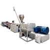 PVC WPC foam extrusion line / wpc board machinery production line