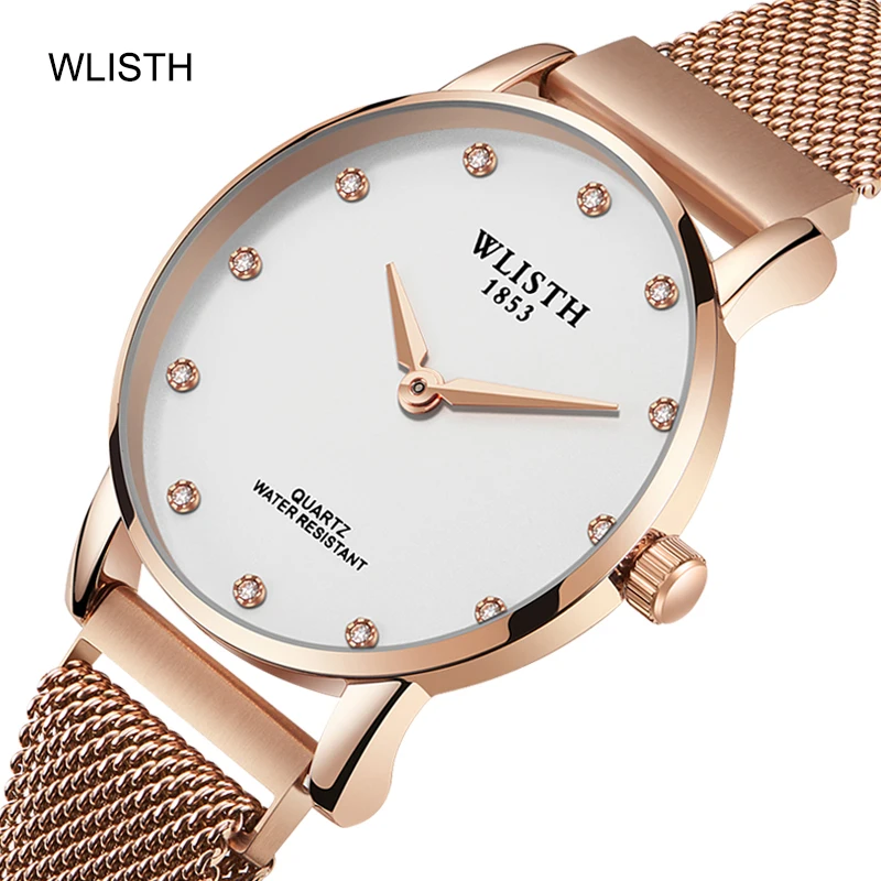 ladies watch with second hand