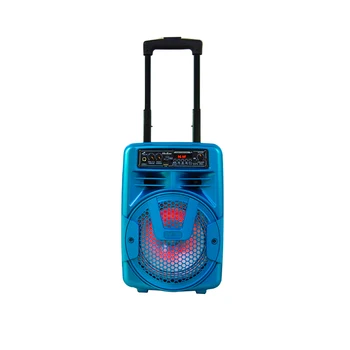 karaoke trolley system