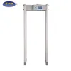 24 Zones Door Frame Gate Walkthrough Metal Detector