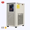 Laboratory Cooling Liquid Recirculating Chiller