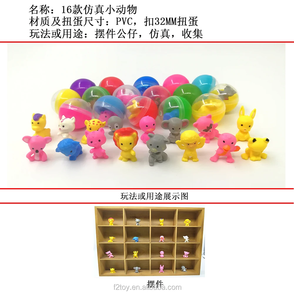 Vending Machine Capsule Toy Plastic Twisting Toys Pvc Mini Animals