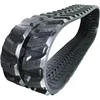 skid steer loader Rubber Track 460x102x51
