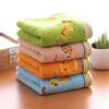 Cute 100% cotton embroidered kids cartoon animal small wash towel