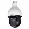 Original Dahua SD59430U-HNI 4MP 30x IR PTZ Network POE IP CCTV Security Camera IP66 Auto-tracking IVS IR distance up to 100m