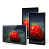 65 inch linux android media player box portable wall mounted network advertising digital signage media player
