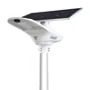 High quality price 80w 100w outdoor IP65 waterproof integration all in one LED solar street light
