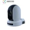Unified Communication Camera from IGEECOO