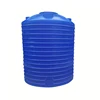 Wholesale poly plastic 25000l water tank for water treatment