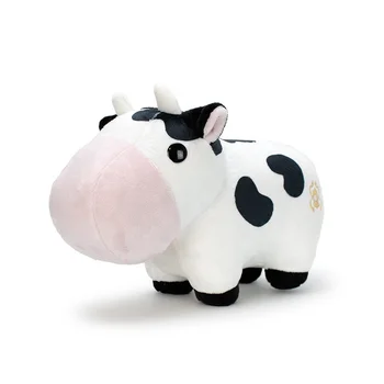 milk stuffed animal