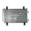 OEM 1347842080 Parallel Flow A/C AC Condenser Cooling Assembly Replacement for FIAT DUCATO
