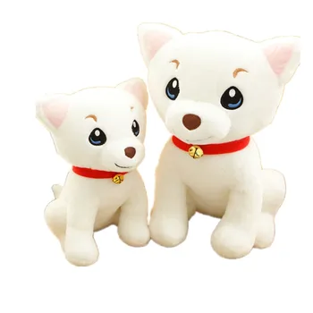 furry animal toy