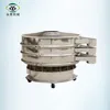 Circular vibrating filter sieve for rice wine, fruit juice, solid-liquid separation