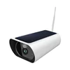 1080P Solar Power IP Camera Low Power Consumption