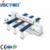 MWJ2500 Computer Beam Saw precision machine Woodworking Automatic Computer Saw