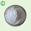 Season Supply High Quality Natural Fibroin Silk Fibroin Price