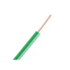227 IEC 05 BV 1mm electric solid cable wires with PVC insulated copper wire for internal use